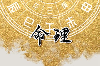 日历年老黄历|日历查询农历|年日历查询