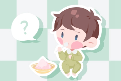 全年黄道吉日 老黄历黄道吉日查询 黄历2026年黄道吉日