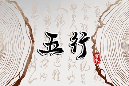 日历查询 农历,农历阴历查询2026年,农历日历2026年