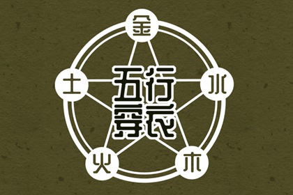 老黄历2026年黄道吉日_黄历年黄道吉日_黄道吉日万年历